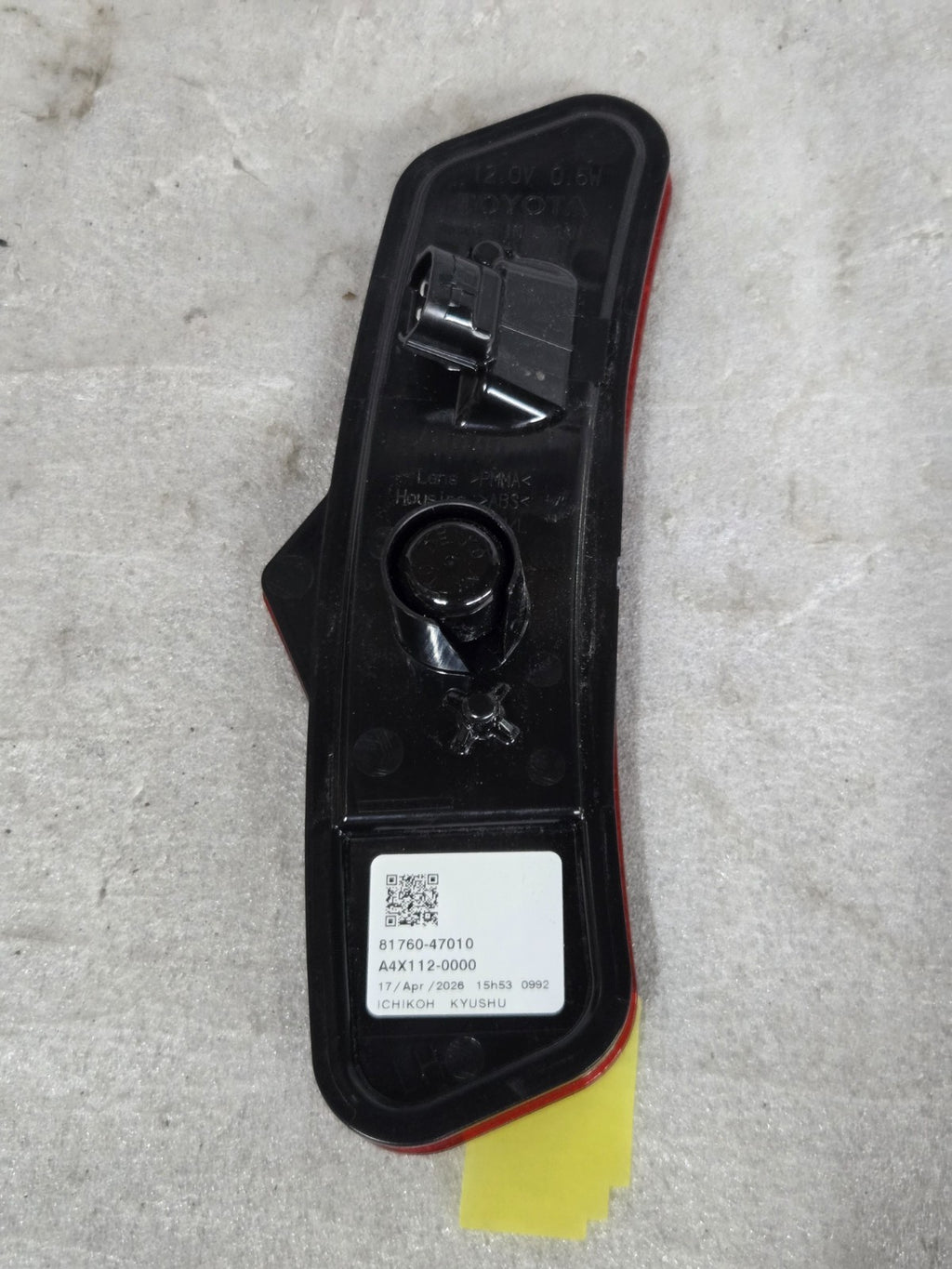 2023-2025 Toyota Prius Rear Left LH Driver Side Marker Light OEM 81760-47010
