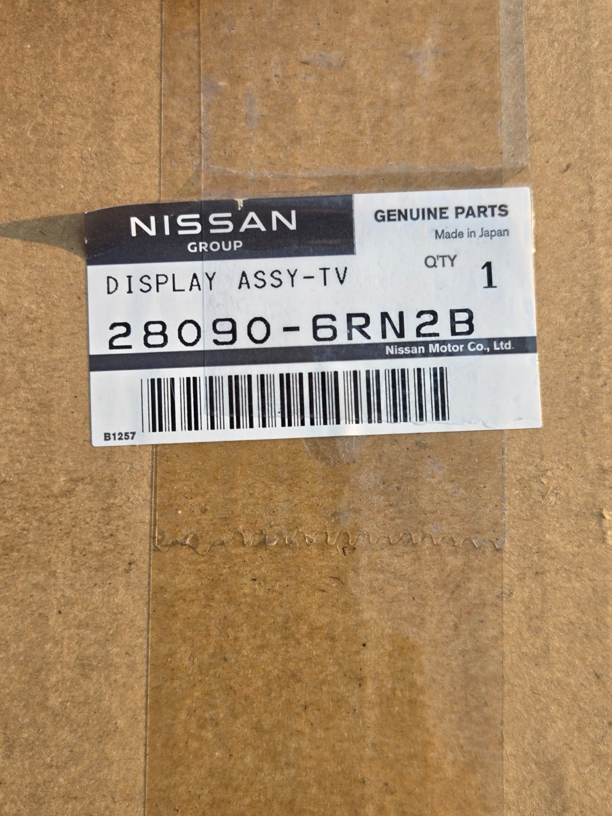 2024 NISSAN ROGUE DASH DASHBOARD CENTER DISPLAY SCREEN MONITOR OEM 28090-6RN2B
