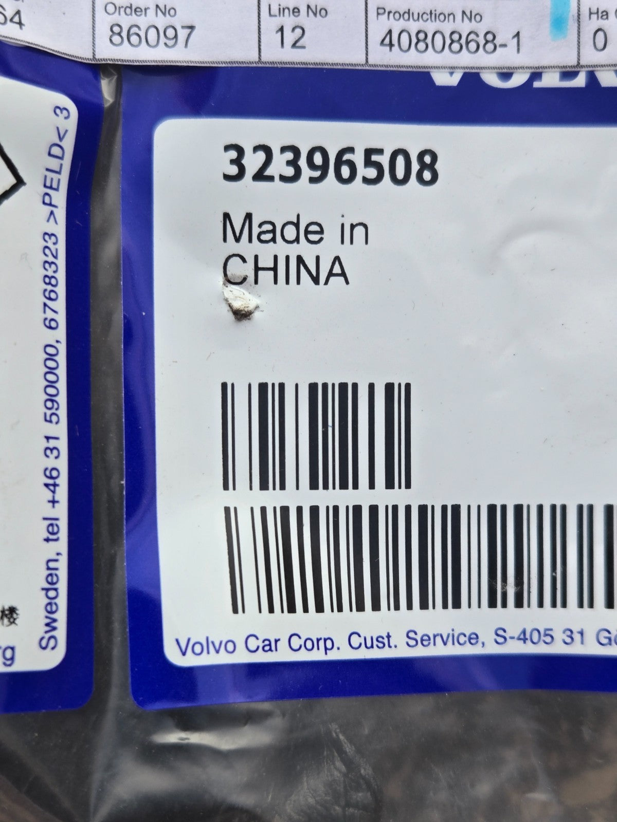 32396508 - Bumper Impact Absorber (Left, Front) - Genuine Volvo NEW OEM